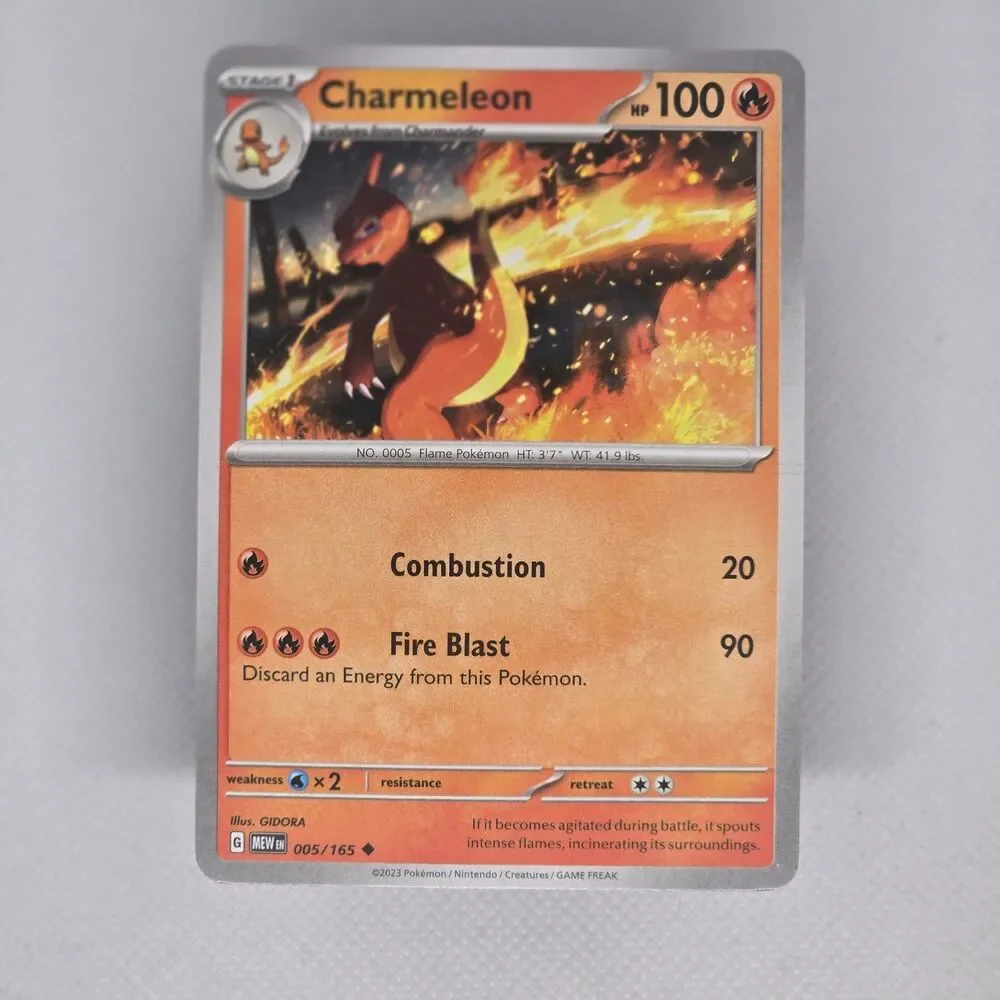 Charmeleon #5 MEW Scarlet & Violet 151